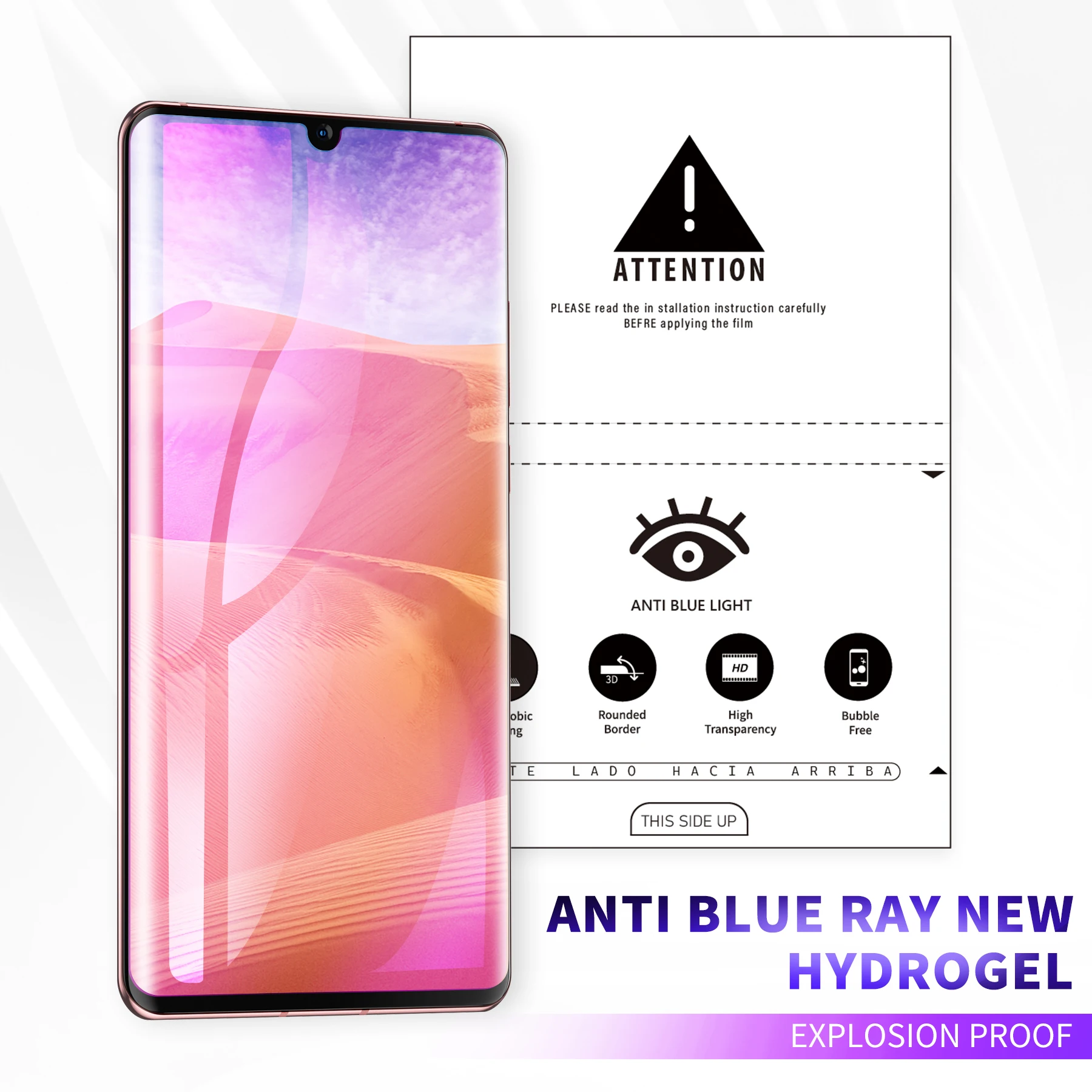 Customizable size mobile phone film Anti blue light TPU hydrogel film