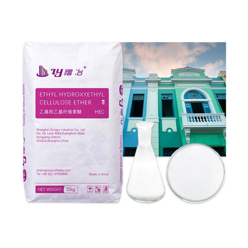 HEC 700-5000mpas for building coating water paint and latex paint hydroxyethyl cellulose