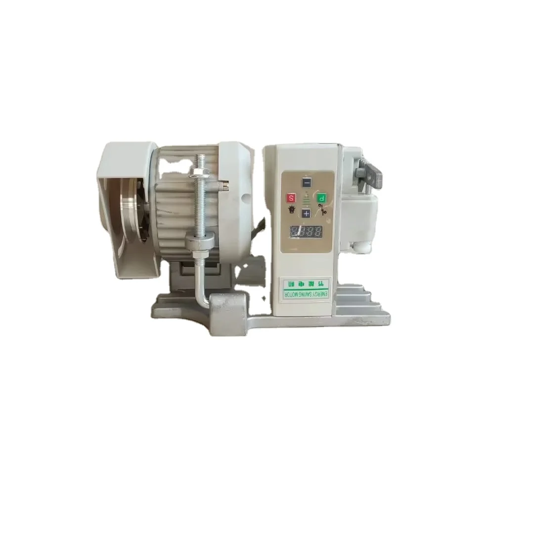 Direct drive 450W industrial sewing machine servo motor 550W