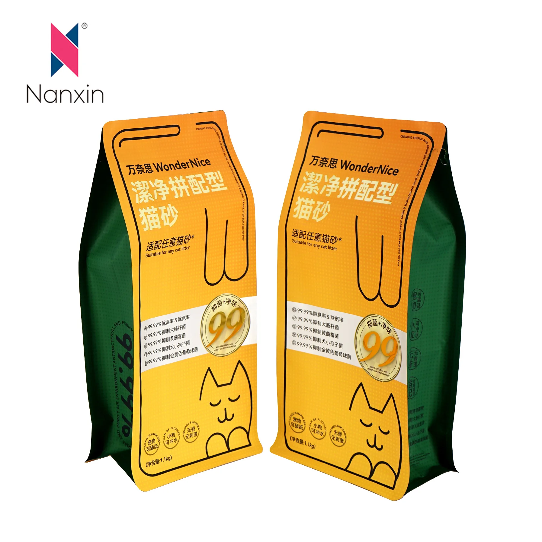 Custom Design Natural Bags Aluminum Foil Zip Lock Pet Food Dog/Cat Plastic Pouch Dry Food Packaging Frozen Food Bag