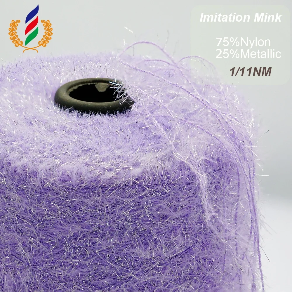 Factory price 11NM  nylon feather yarn imitation mink fancy fluffy crochet yarn eyelash yarn for Knitting