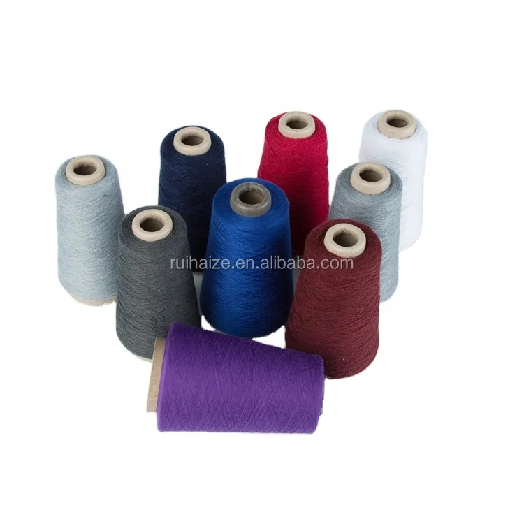Textile Yarn Acrylic Dyed Mesh Yarn for Weaving
