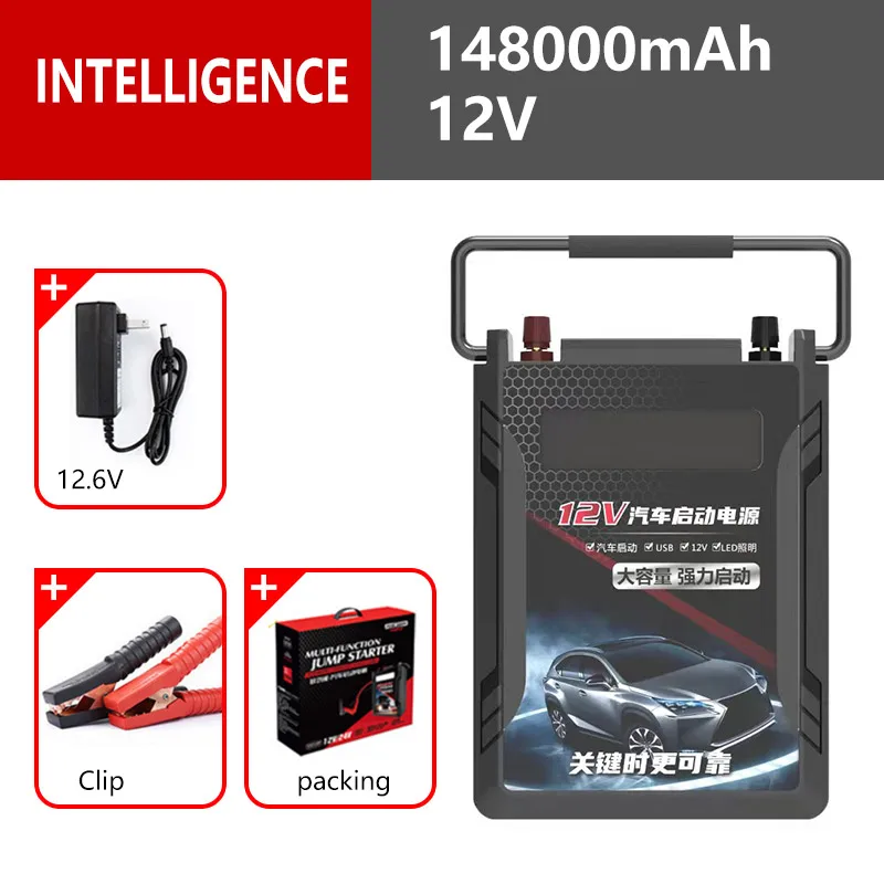 Multi function car jump starter 12v 148000mah smart power bank emergency tools apply to 6.0L engine