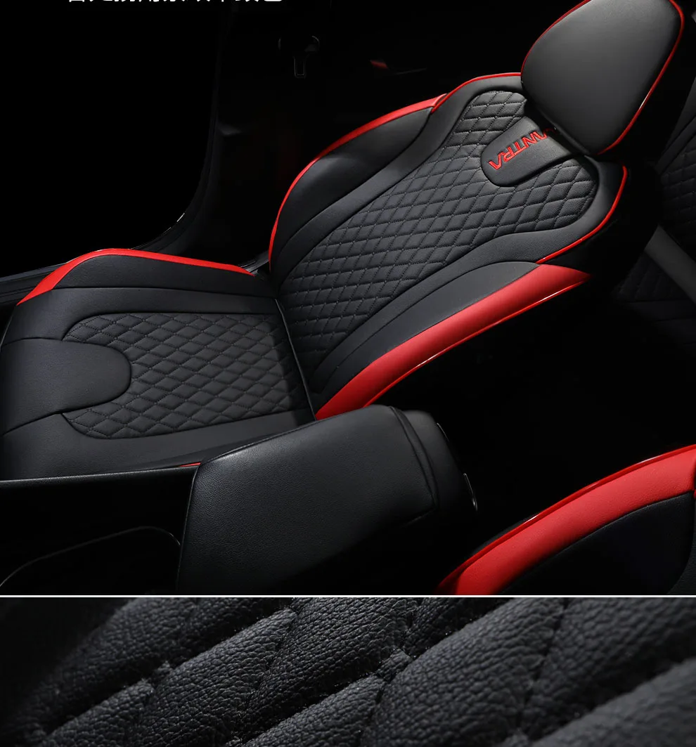 Sports Style  PU Leather Car Seat Covers Full Set Protector for Hyundai Elantra 2017-2024