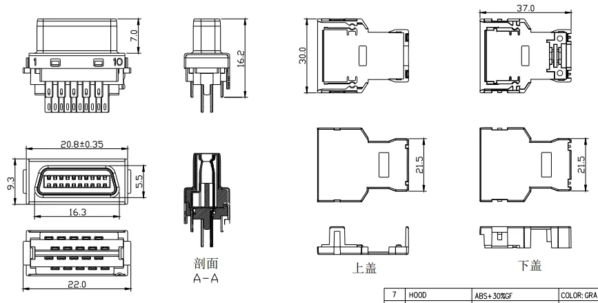 PCR-S20FS PCR-S20LA Janpan Fanuc servo encoder plug connector