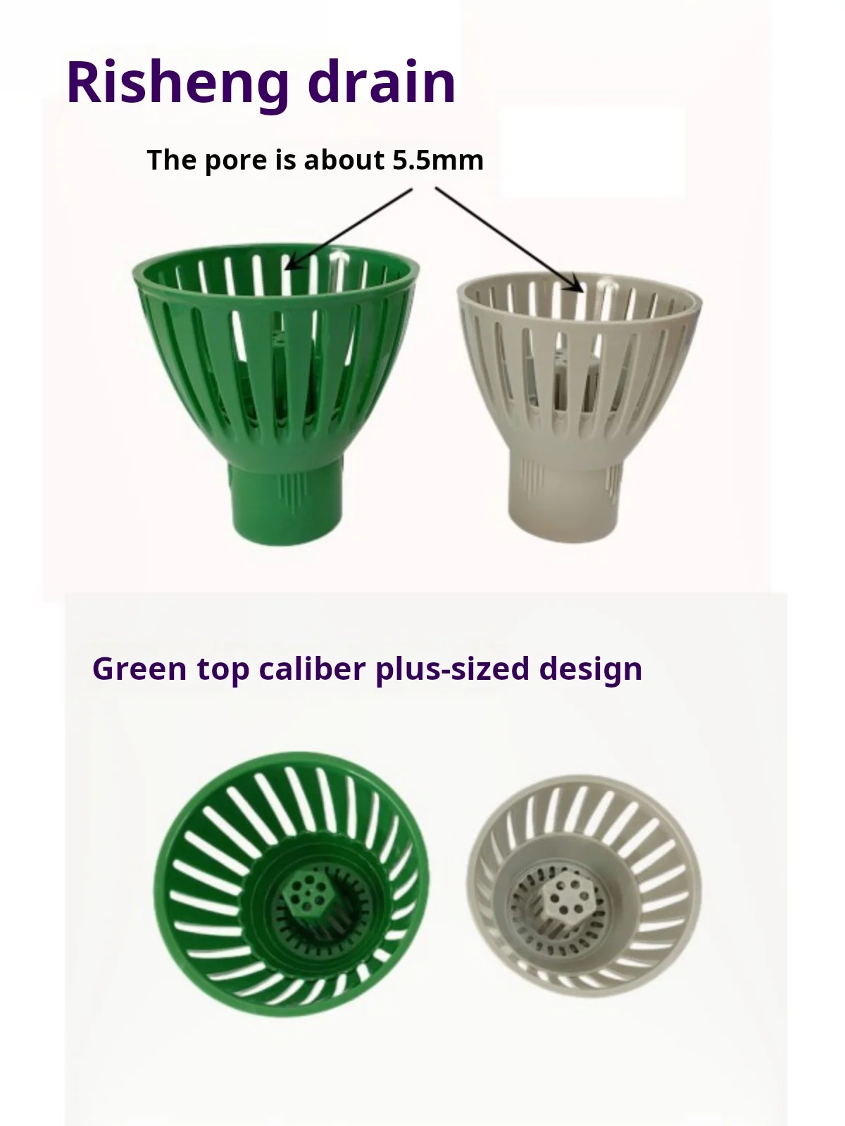Fish pond filter water surface drain surface suction barrier feed fallen leaves anti-koi floating filter surface water outlet