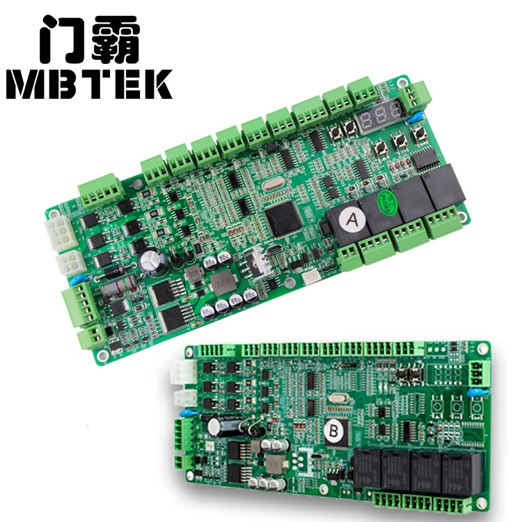 DC 24V 150W brushless access control servo motor controller with anti-clamp for security turnstile gates