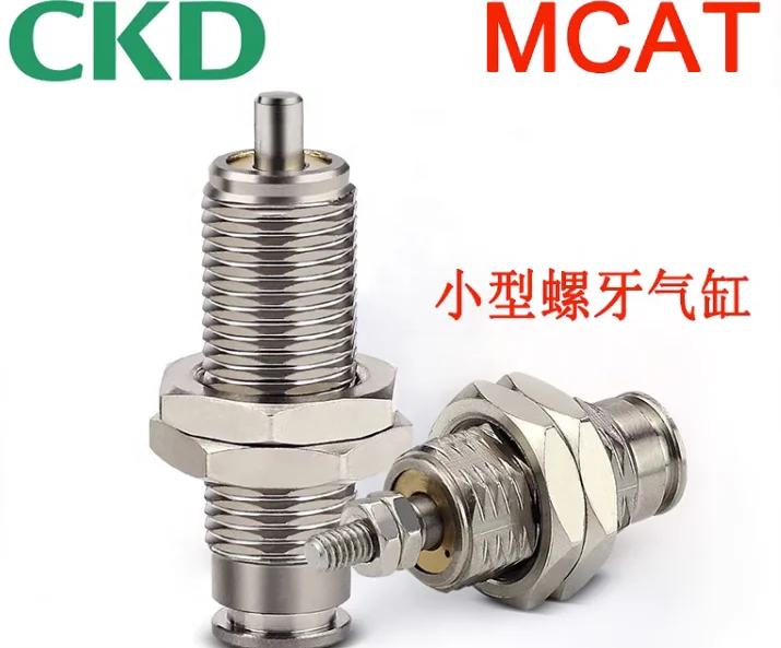 Solenoid valve pneumatic switch valve control valve Electromagnetic switch 4KB119-00-C2-AC100V original genuine