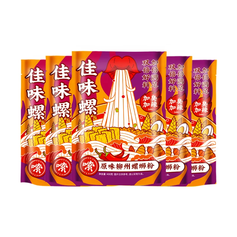 Factory direct sale snack chinese noddle ramen spicy instant ramen Delicious food