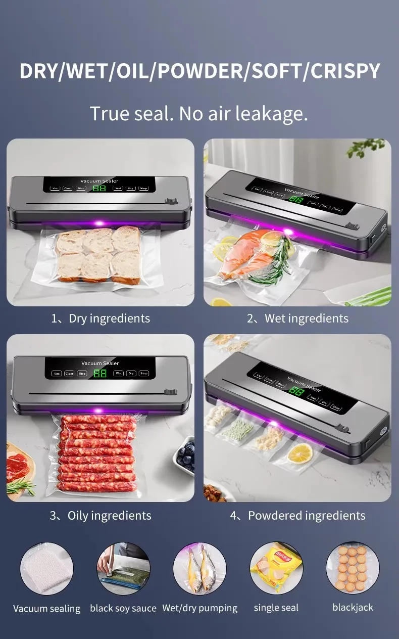 Вакуумный упаковщик 80 кПа