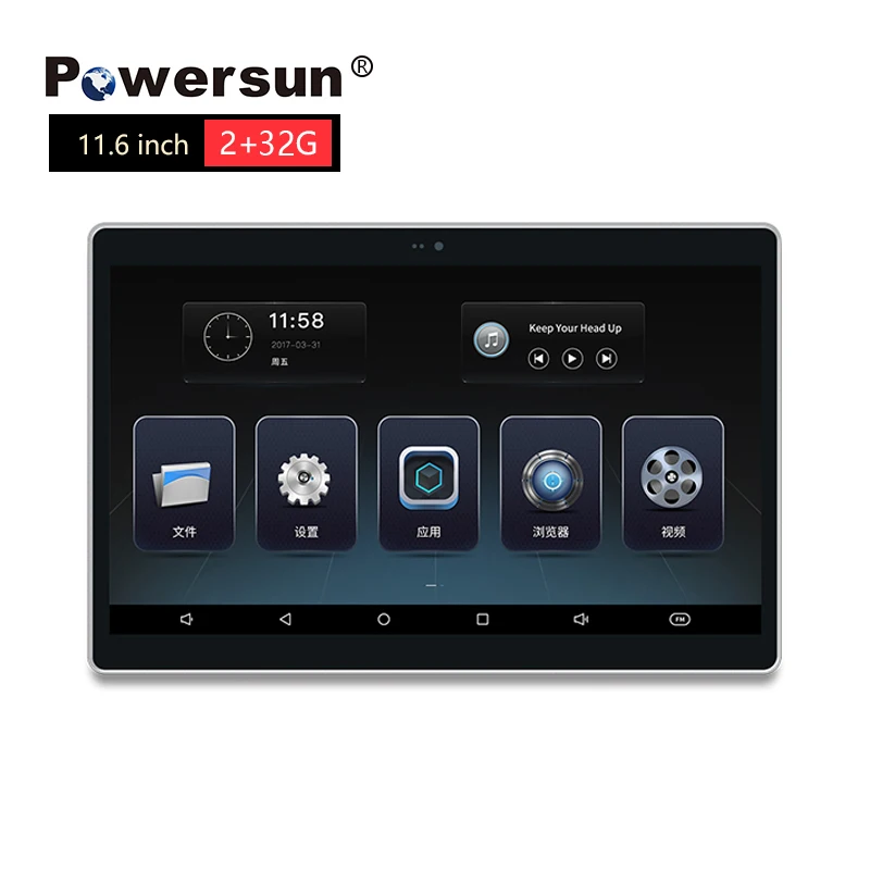 11.6'1920*1080 Adjustable Car Android 12 Headrest Monitor  4G IPS with mirrolink/HD/SD card-slot/BT4.0/earphone jack
