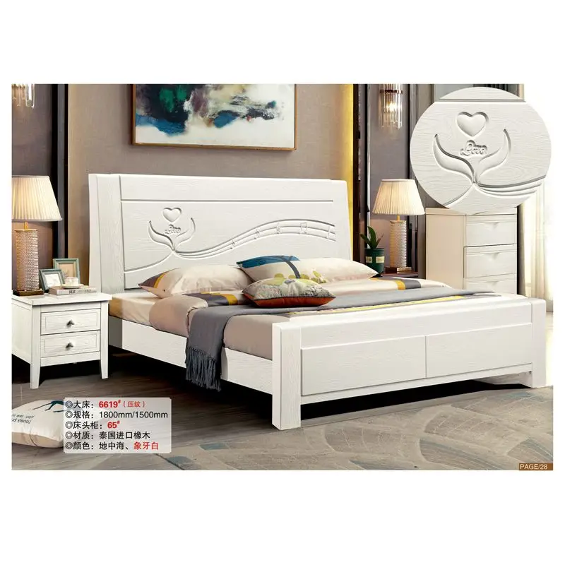 Hotel room furniture for luxury modern home bedroom made in china sleeping beds set