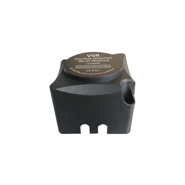 VSR125  Electrical DC 12v relay