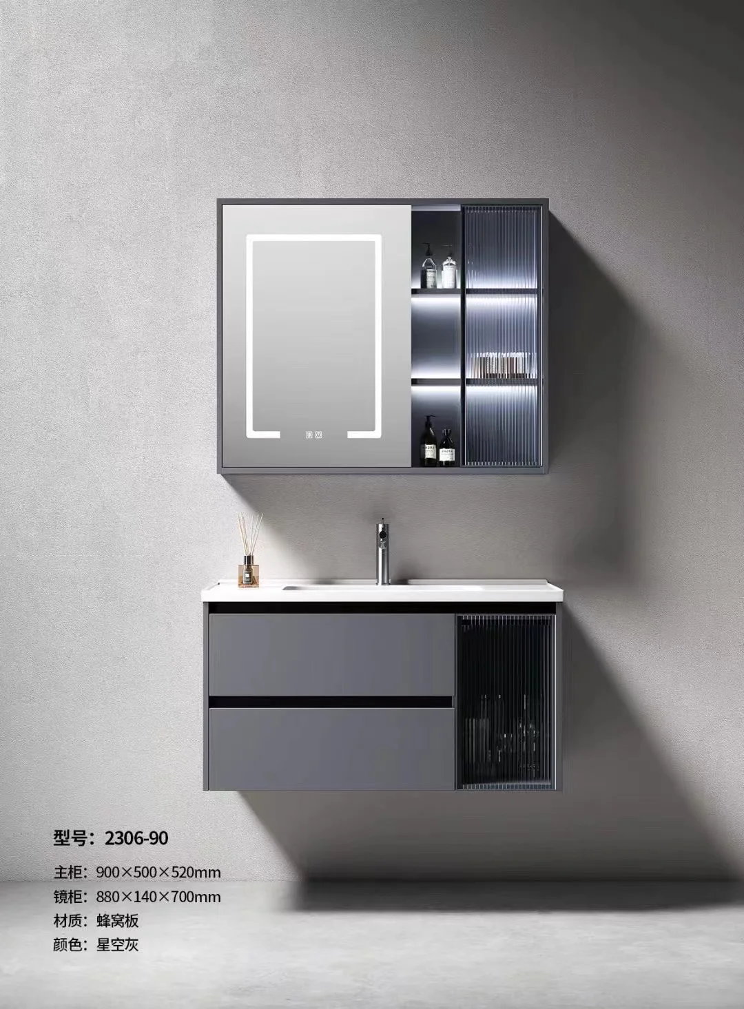 Honeycomb Aluminum Wall Mounting Bathroom Washbasin Cabinet with Touch Screen Smart Bathroom Vanity Mirror