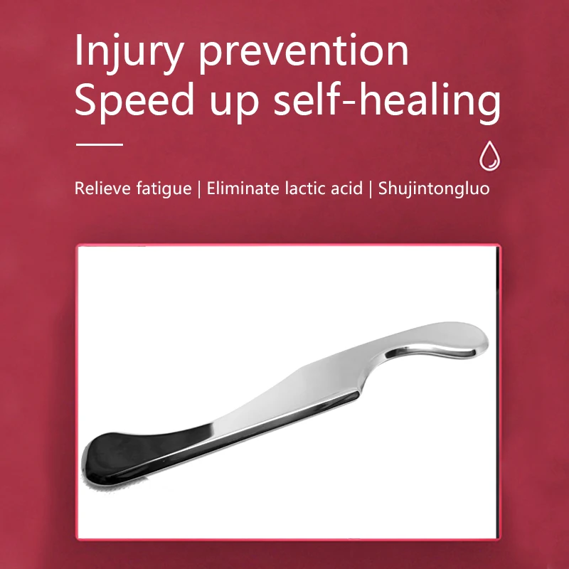 Hot Sale IASTM Tool Grade 304 Stainless Steel Scrape gua Sha  Massage Tool Metal Myofascial Relaxation