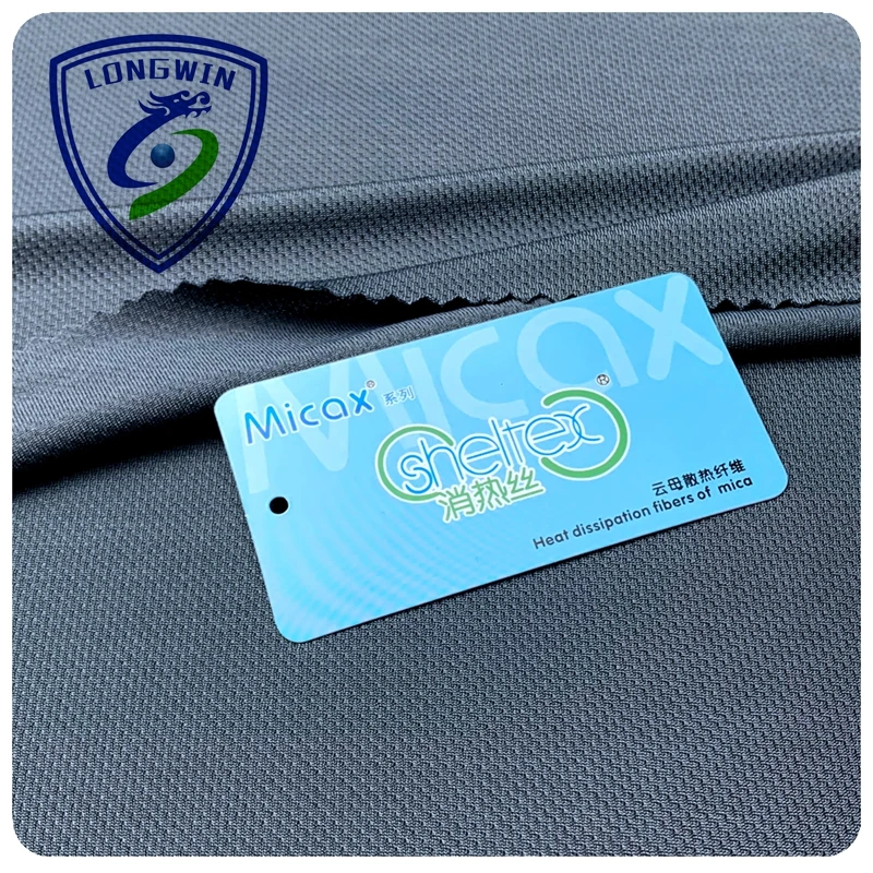 Футбольная спортивная рубашка одежда micax крутая полиэфирная нейлоновая трикотажная сетчатая ткань «птичий глаз»