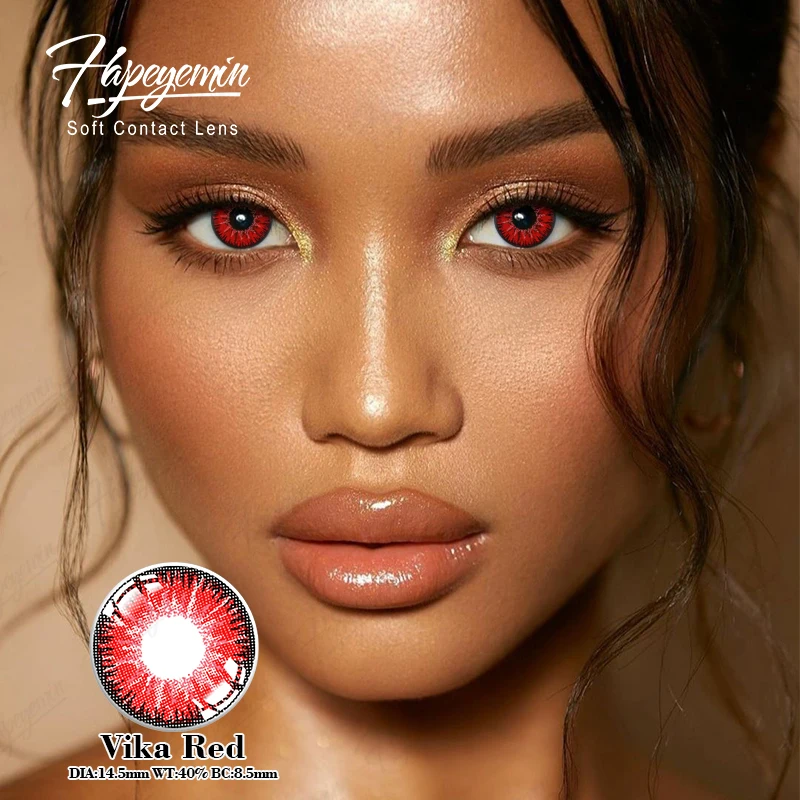 14.5mm Modern Latest 13colors Buy Now  Colour  Colored Eye Contact Lenses yearly Lentes De Contacto