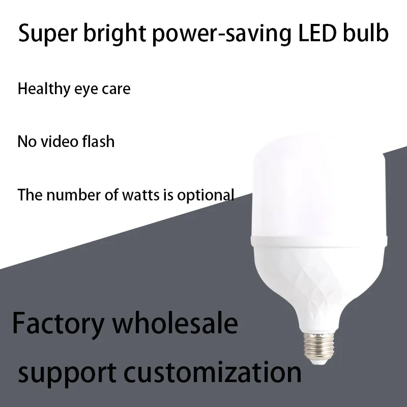 China Good Led Street Lamp Led Bulb Have Lighting And Circuit Design  With Stable Function