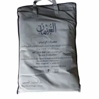 Favorable factory direct sale Plain white muslim hajj towel/ihram towels