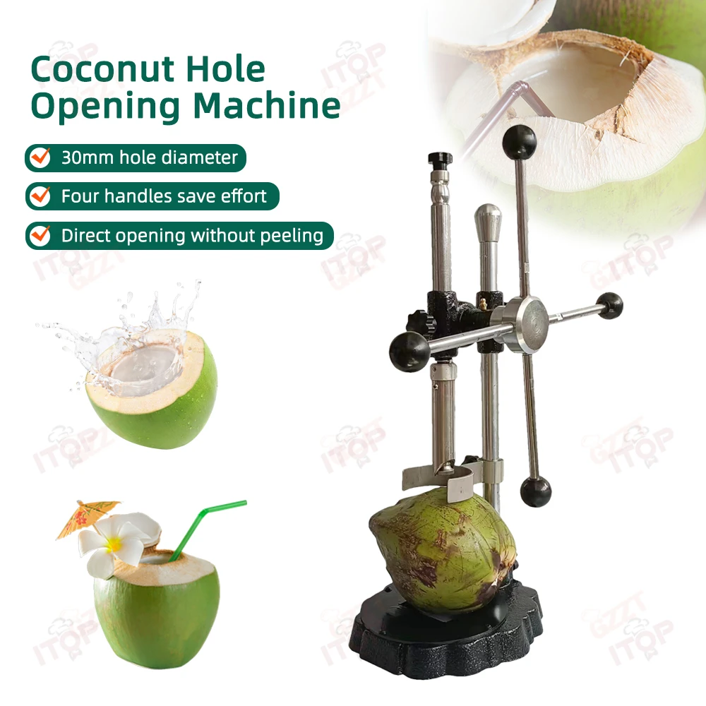 Direct Opening Without Peeling Coconut Openning Machine Tender Coconut Cutter Opener Tools Green Coconut Press Opener