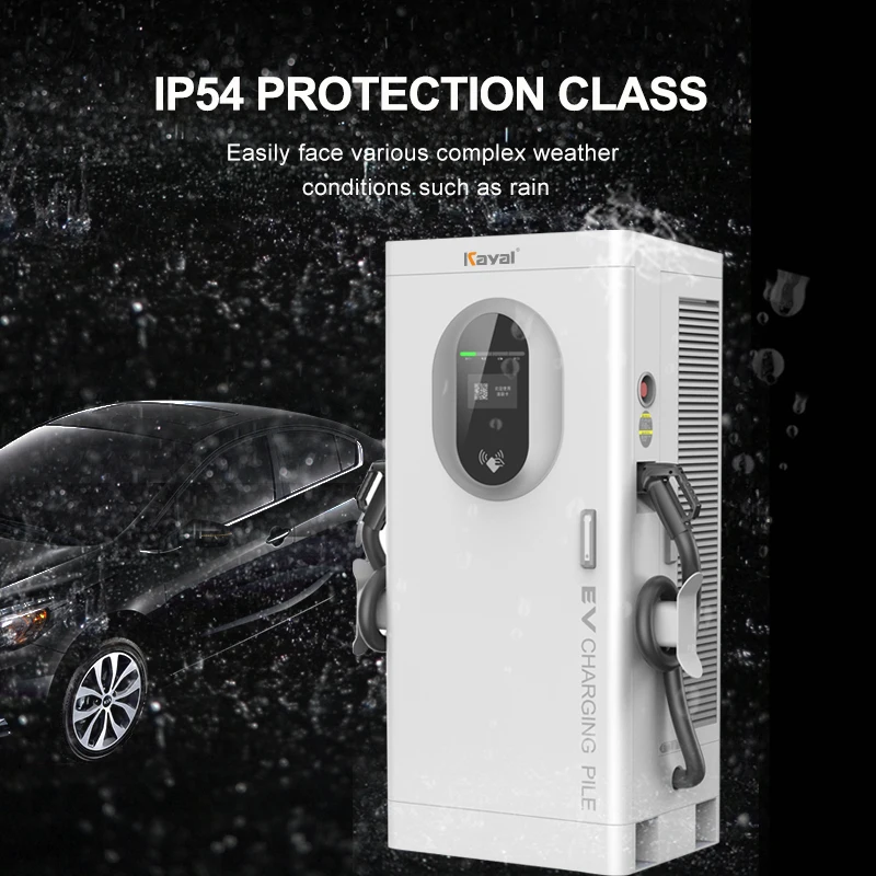 KAYAL double gun charging pile 60 kw electric car charger station