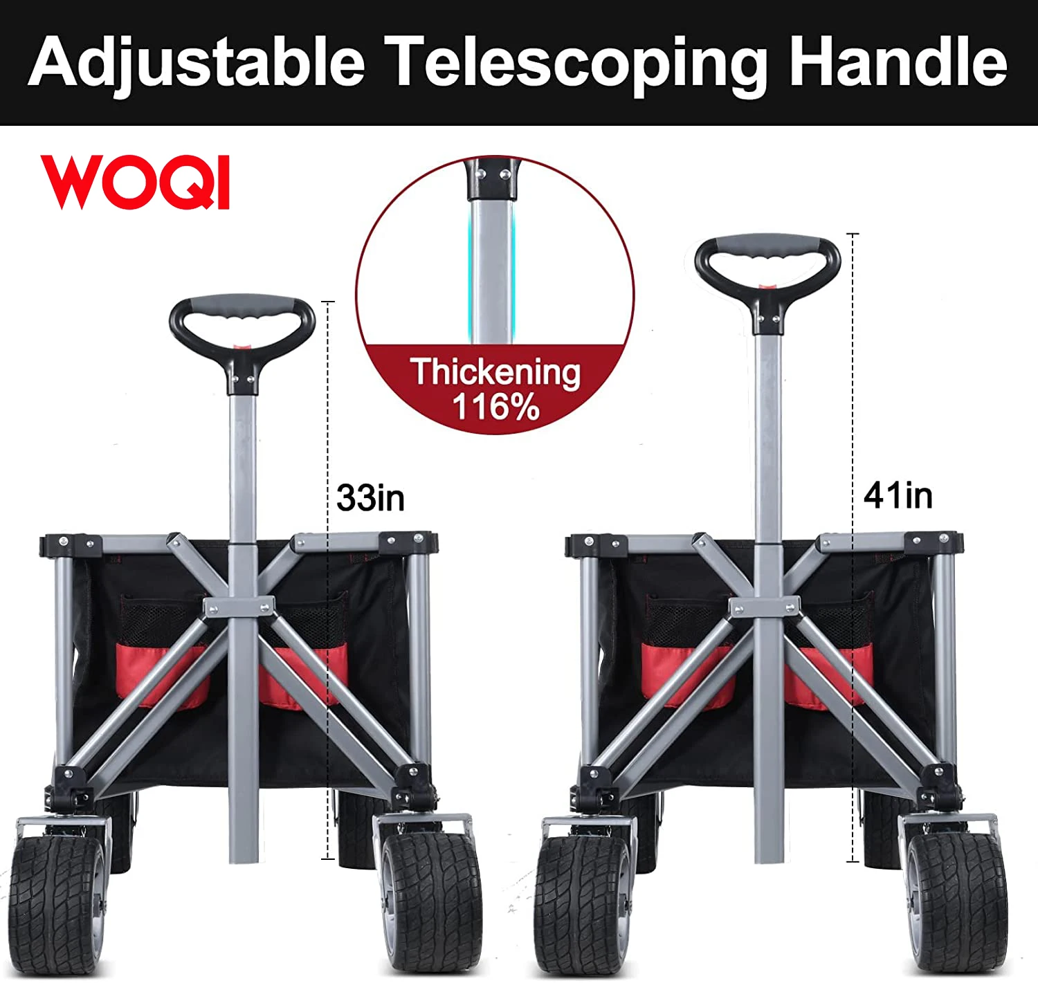 Складная складная тележка для вагонов WOQI переносная грузоподъемность 122 л и Вес 220 фунтов черный с красным