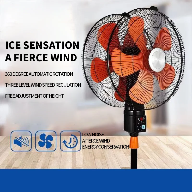 360-degree rotating double-head electric fan Commercial double-sided floor fan 18-inch food stall large wind industrial fan
