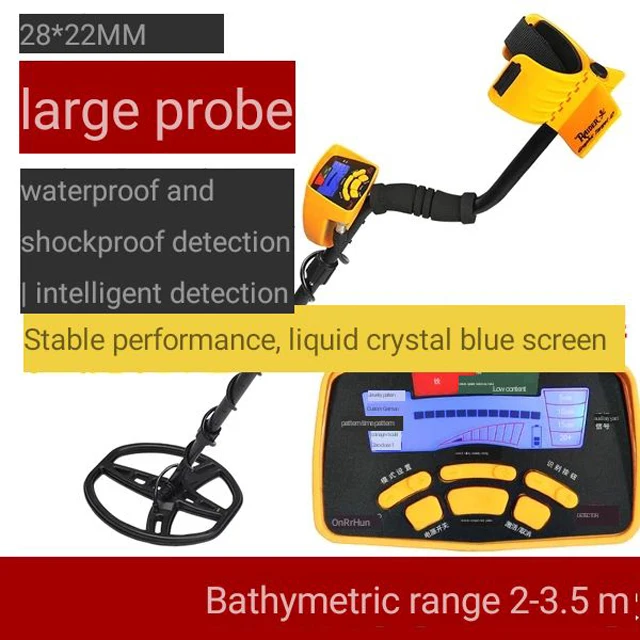 The new technology underwater 2m long-distance deep gold metal detector has strong identification capability and positioning fun