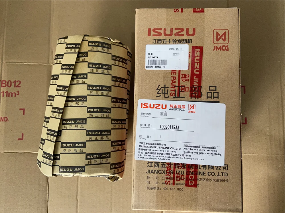 Truck Parts  1002011RAA auto brake system Engine Cylinder Liner  Other Engine Parts  For VM JMCG Isuzu Truck