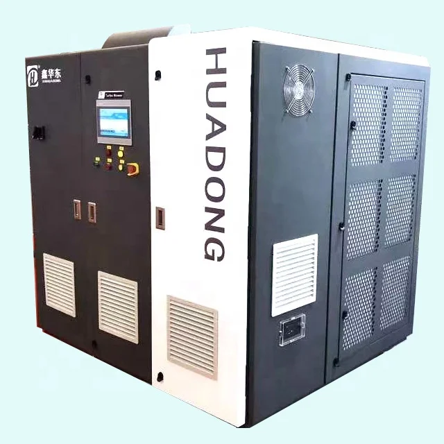 Hot sell Huadong factory magnetic suspension turbine vacuum pump factory  manufacturers