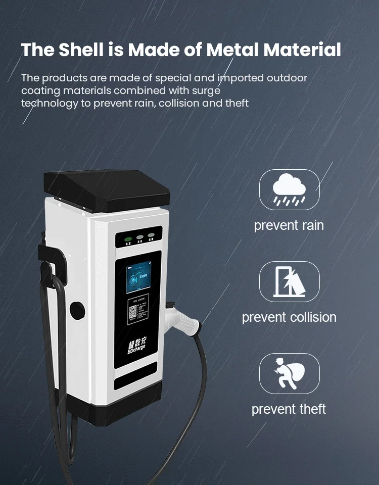 
Shenzhen Charging Gun Pile Universal Electric Vehicle Charger Electric Vehicle Floor Stand Ac Charging Pile 