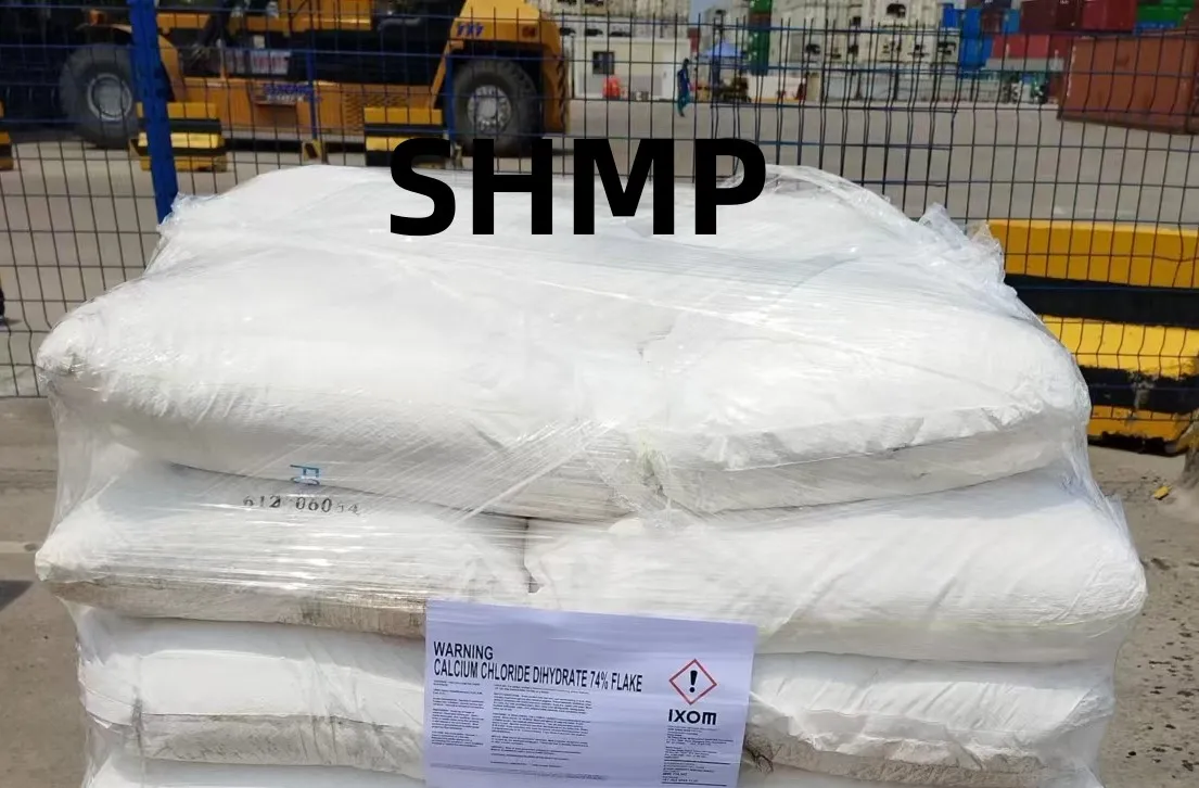 Гексаметафосфат натрия SHMP CAS 10124-56-8 по лучшей