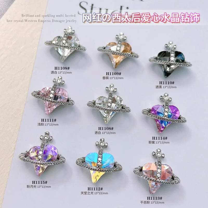 Luxury Super Sparkle Crooked Heart Diamonds Saturn Planet Body Alloy Nail Art Rhinestones Jewel Decorations Manicure Charms