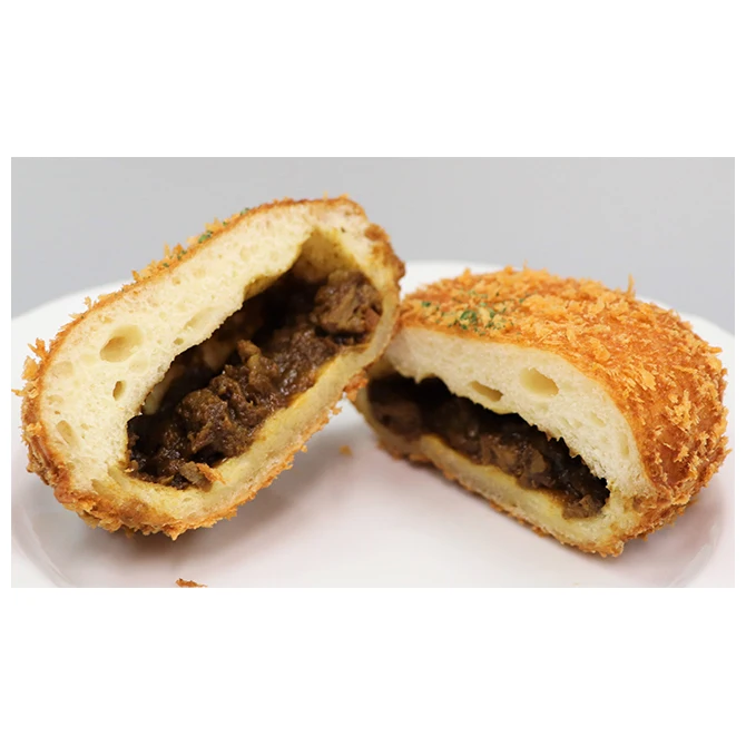 Beef curry robust seasoning subtle sweetness manufacture modernist libanaise bread