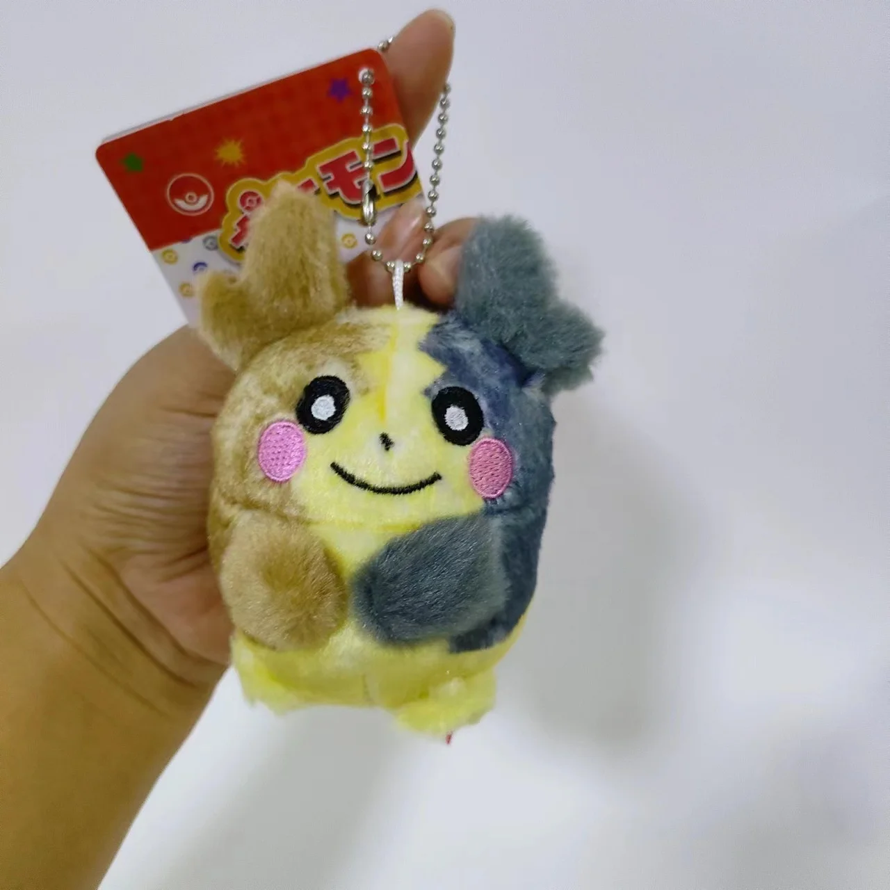 51 style keychain with tags Sobble Yamper Buneary Fluffy plush Keychain