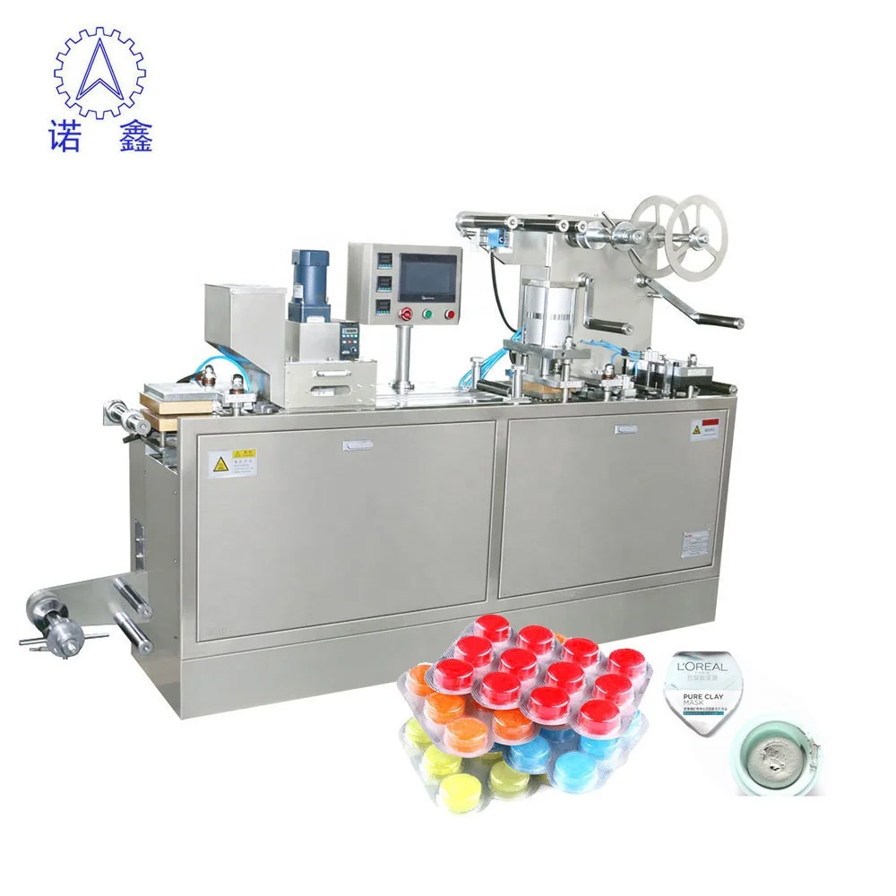 DPB-140 fried chicken sauce cup packaging GMP standards blister packing machine