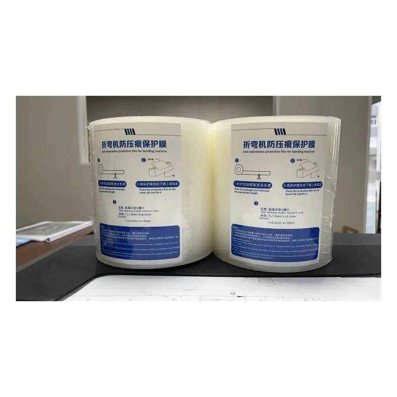 Press Brake Tooling Protective Film of Polyurethane for Stainless Steel Anti Scratch/Urethane Die Cover Film
