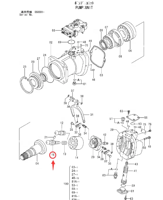 Промежуточный вал 3081023 для htachi насос центры контактных HPV145 ZX330-3 ZX350-3 9257309 9260886 гидравлический насос