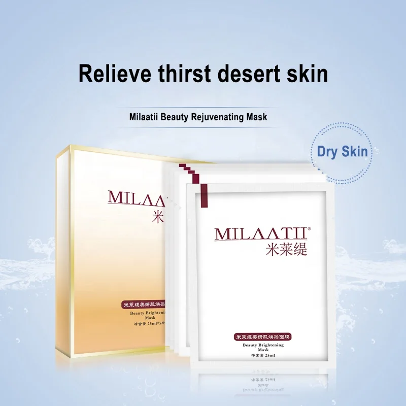 In stock beauty Beta-Glucan Aloe Vera Sodium Hyaluronate rejuvenating moisturizing Smoothing face sheet mask for dry skin and se
