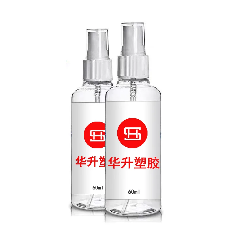 2 oz 60ml 20/410 Refillable PET Plastic Empty Clear Fine Mist Spray Bottle for Medical Disinfectant