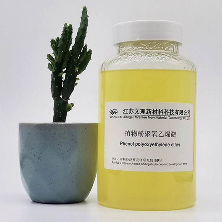 
 Серия популярных поверхностно-активных веществ высокой степени очистки, фенол-полиоксиэтилен, цена  