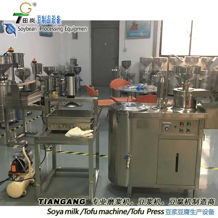 Pneumatic Tofu Press  Y-2 Tofu forming machine- tofu machine