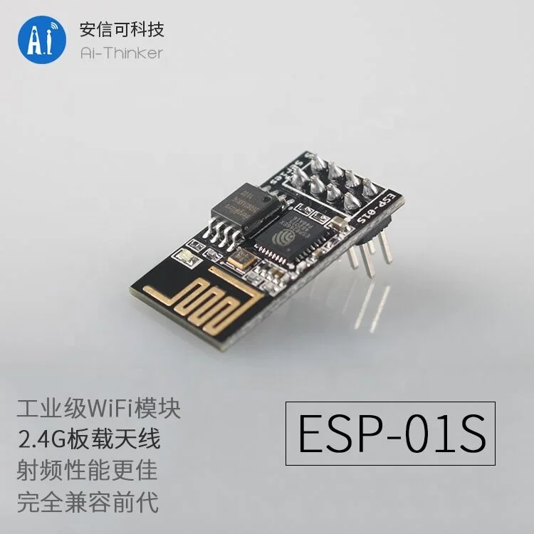 Ai-Thinker ESP-01S ESP8266 IOT WIFI беспроводной модуль