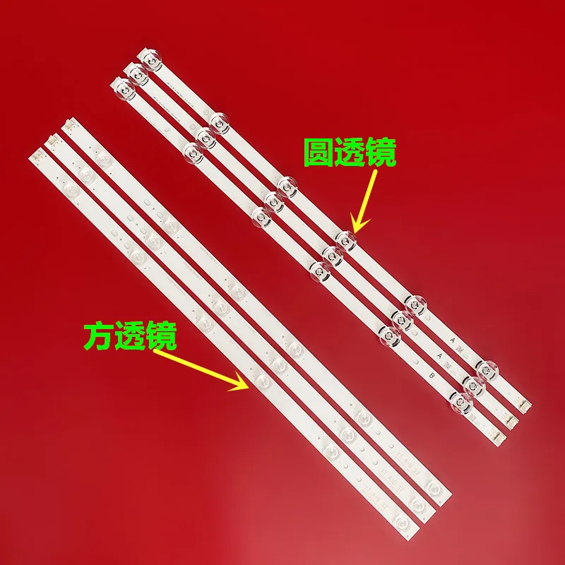 Светодиодные полосы для ремонта телевизора запчасти 6 В 2 Вт 6LED DRT3.0 rev0. 9 32LB5600 подсветка светодиодная 32