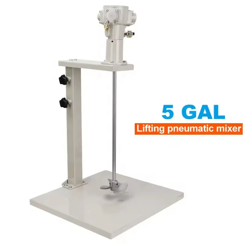 Suitable for food, pharmaceutical, chemical and other industries 5 gallon 20L lift pneumatic mixer