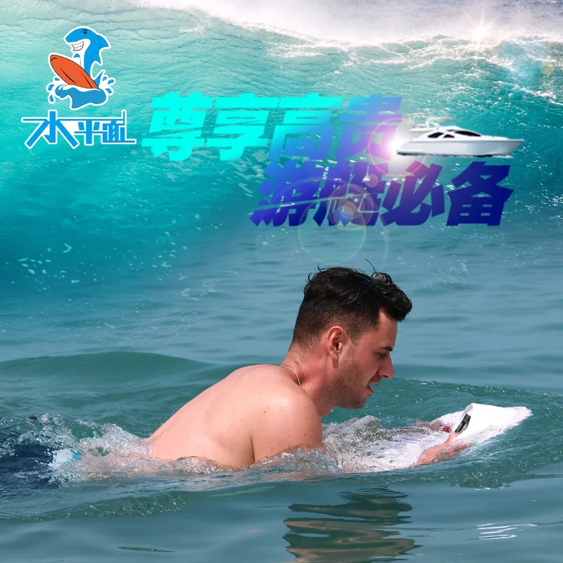 Super New  Surfing Product For Multiplayer Lampuga Electric Hydrofoil Electric Surfboard Jet Electric Surfboard Motor