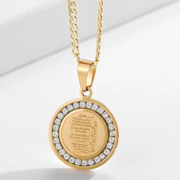 Gold Stainless Steel  Custom Religious Allah Moslem Islam Amulet Pendant Necklace For Women Jewelry Gifts