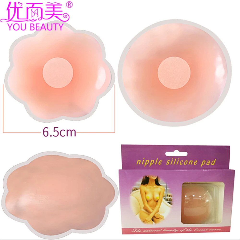 Wholesale Price Sexy Lingerie Silicone Nipple Pasties Open Invisible Nipple Covers