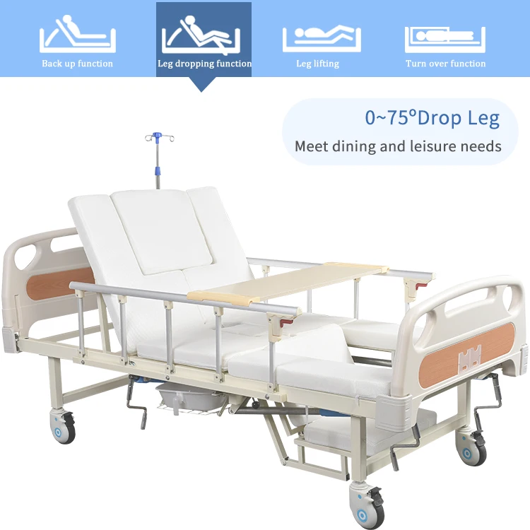 
paralyzed elderly used cheap Price rotating hospital bed with commode 
