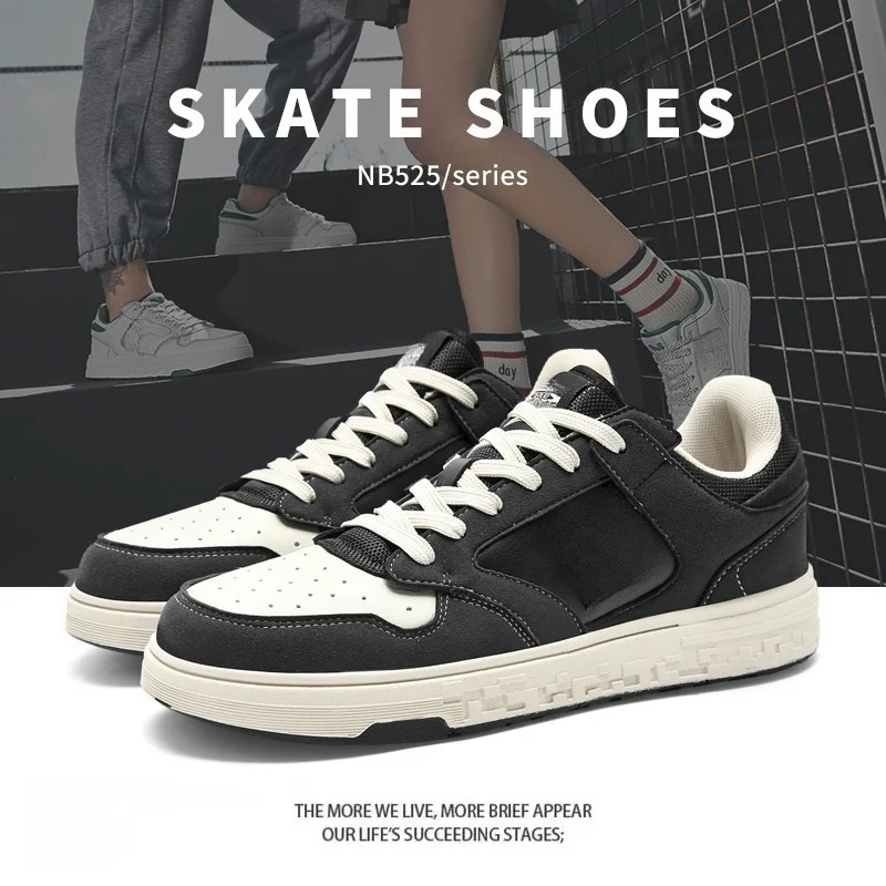 Wholesale Spring and Autumn Cool Run Fashion Trend Versatile Couple Sports and Leisure Board Shoes
